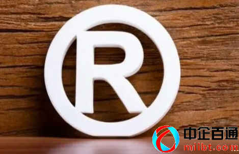 logo注冊(cè)流程及費(fèi)用（馳名商標(biāo)具備的8大條件）