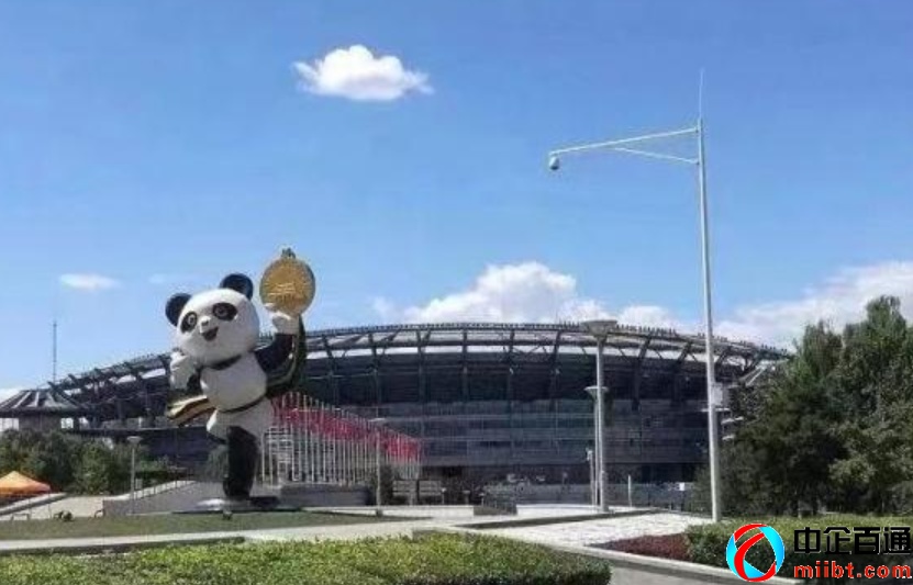 國(guó)家奧林匹克體育中心