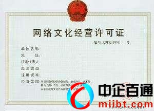 游戲備案多少錢（網(wǎng)絡(luò)游戲發(fā)布需要辦理的手續(xù)）