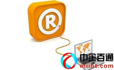 商標注冊需要提供什么（公司商標注冊所需材料）